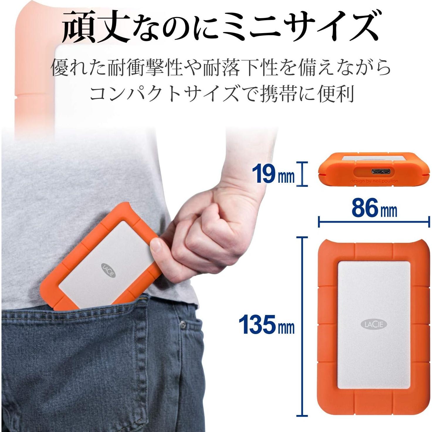Disco Duro Externo LaCie Rugged Mini 2TB Resistente USB 3.0