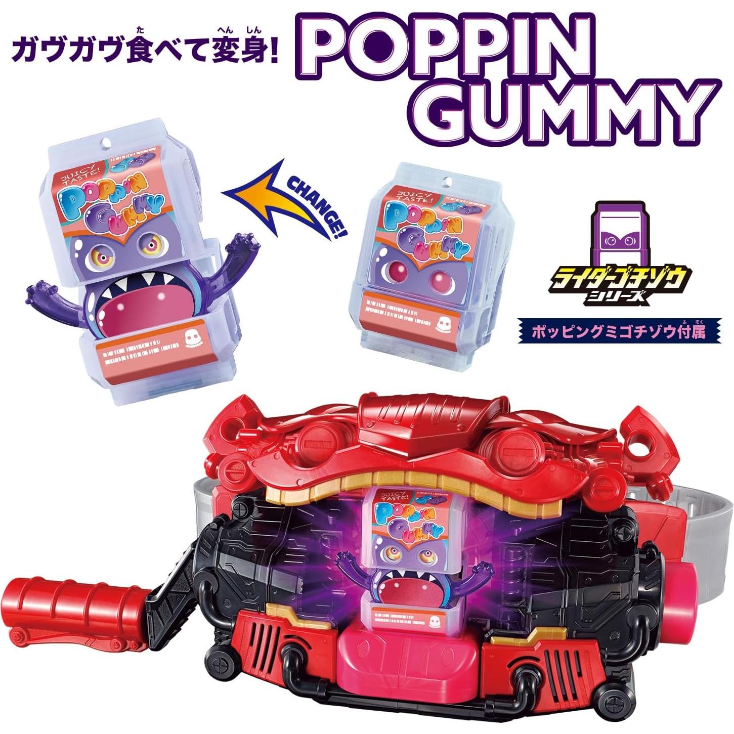 Cinturón de Transformación DX Gab Bandai - Kamen Rider