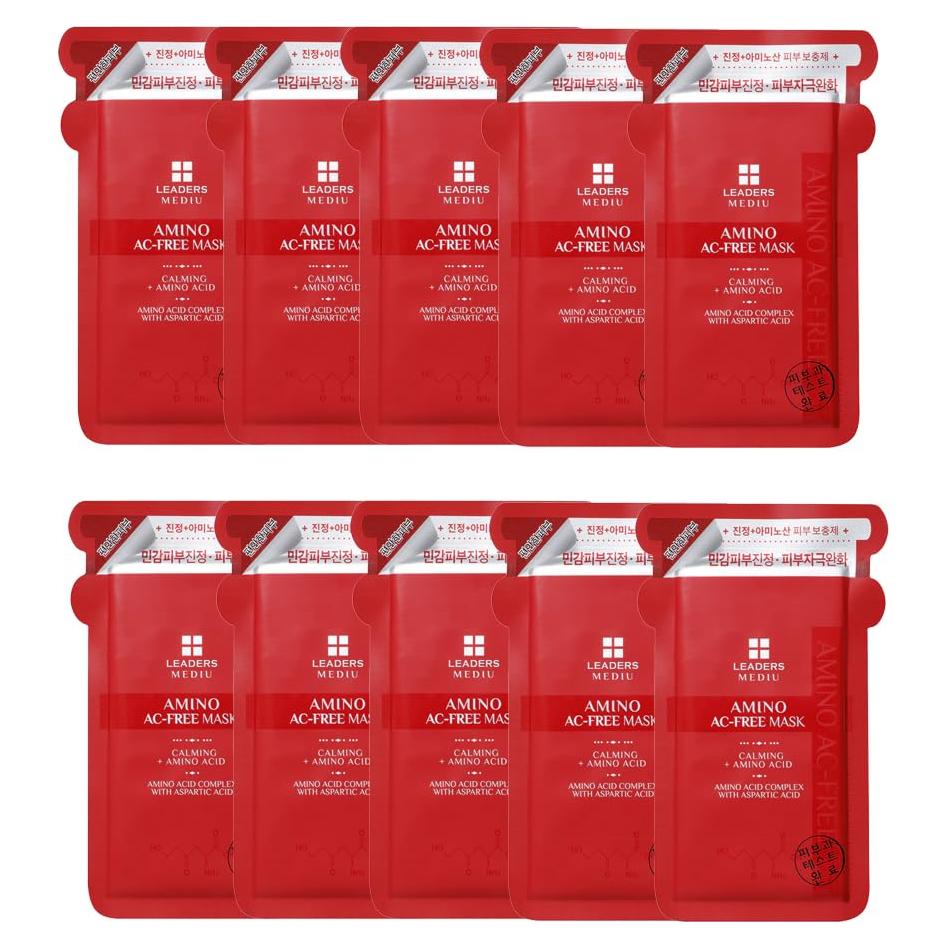 Mascarilla Facial Leaders Mediu Amino AC-Free 10 Hojas Piel Grasa