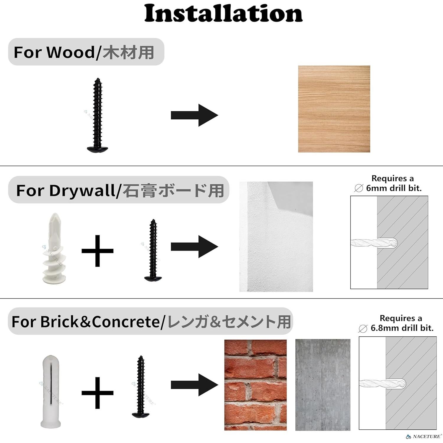 Ganchos de Techo NACETURE 6.35 cm Alta Resistencia 2 Paquete