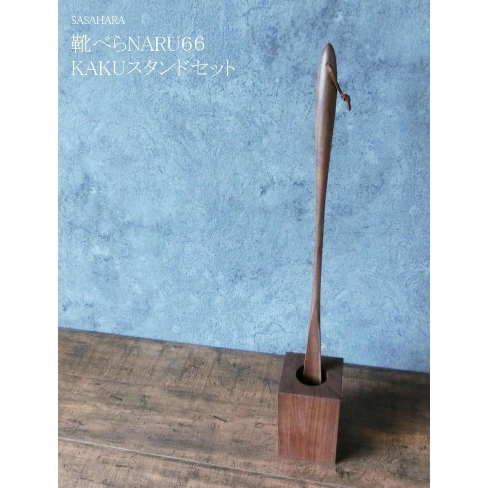 Calzador de Madera SASAHARA Maru 66 cm con Soporte Kaku