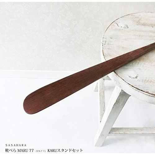 Calzador de Madera SASAHARA Maru 66 cm con Soporte Kaku