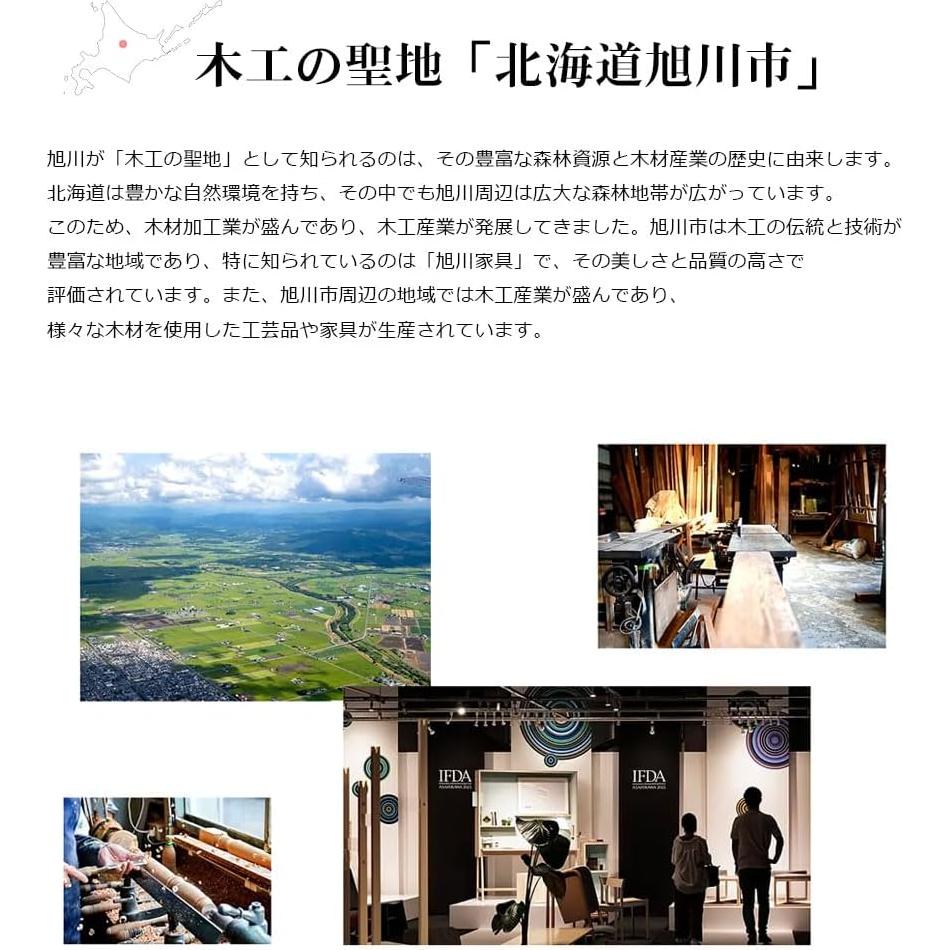 Calzador de Madera SASAHARA Maru 66 cm con Soporte Kaku