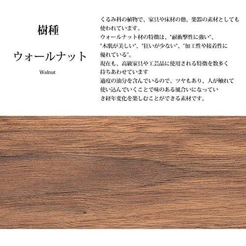 Calzador de Madera SASAHARA Maru 66 cm con Soporte Kaku