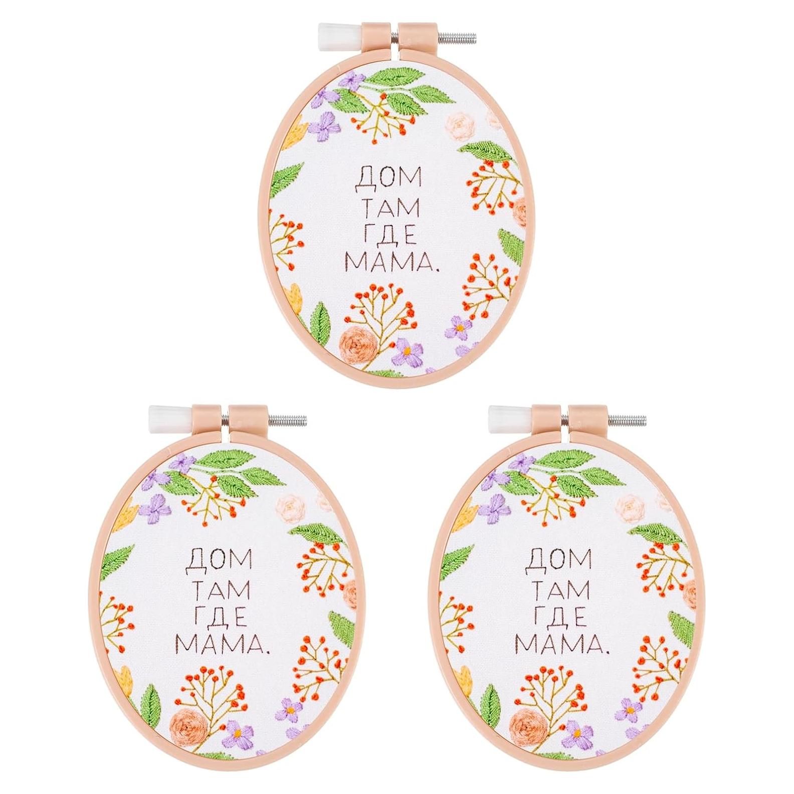 Aros de Bordado Ovalados PATIKIL 3 Piezas 8 x 10 cm ABS Amarillo Beige