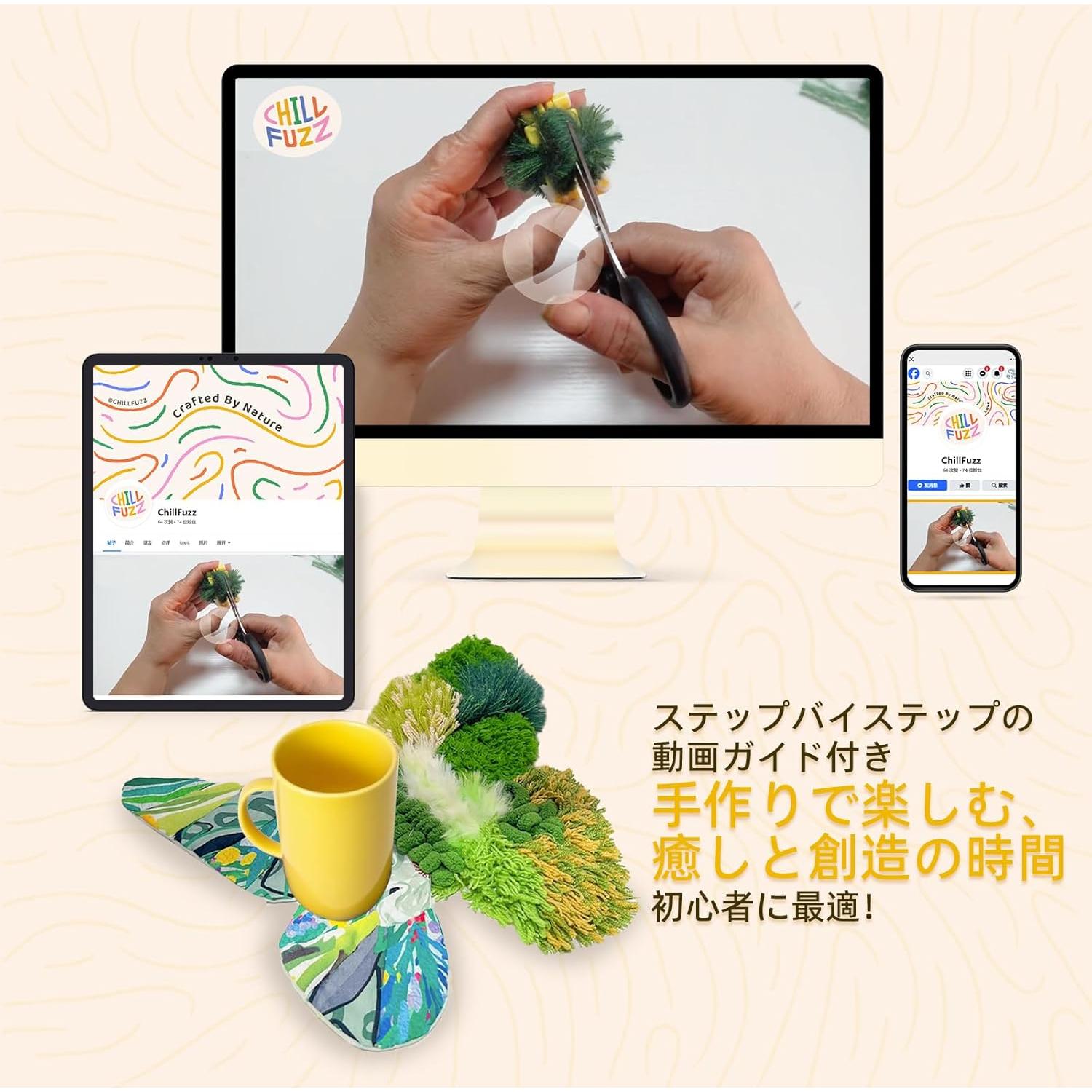 Kit de Posavasos Boho ChillFuzz Mariposa Hecho a Mano