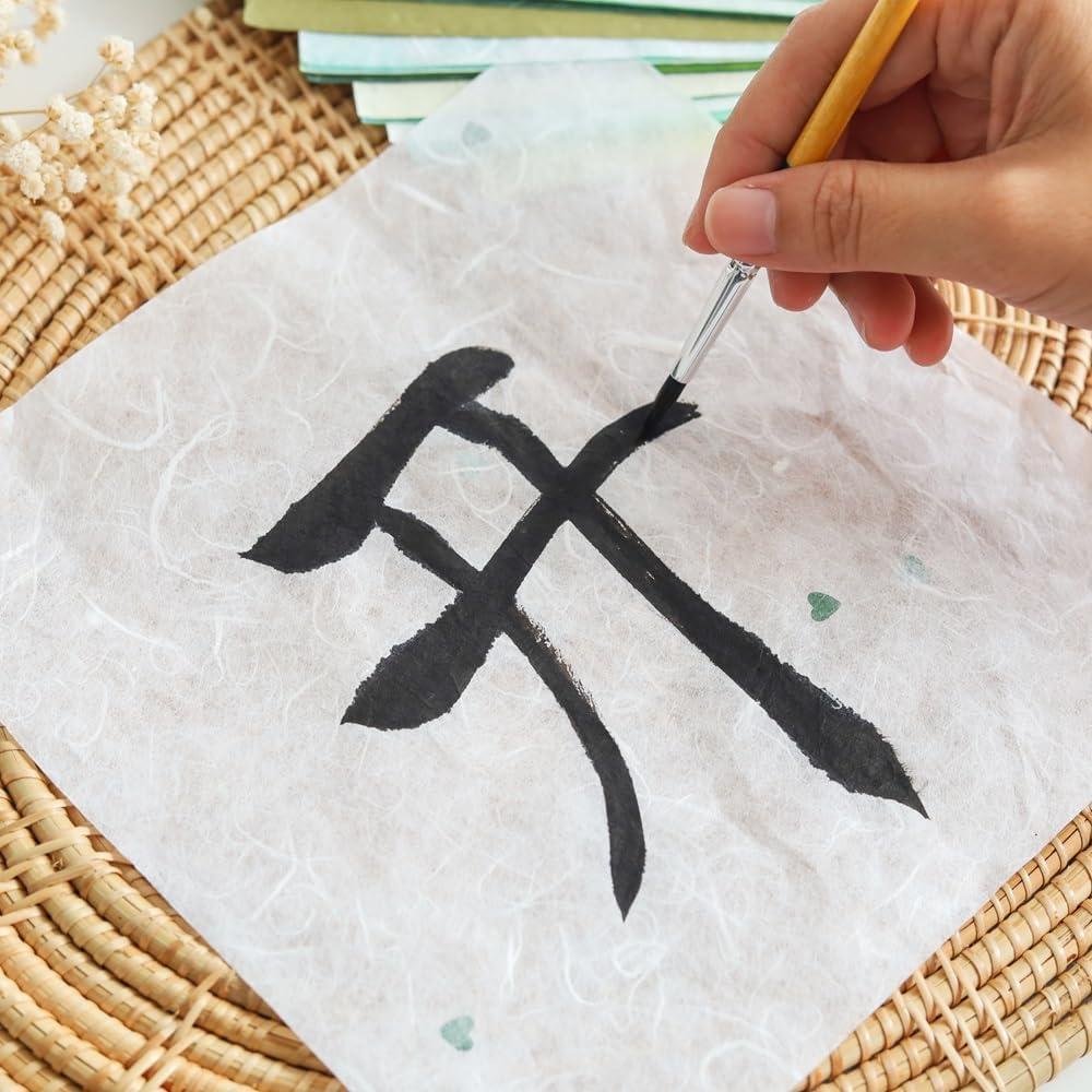 Papel de Origami Cuadrado 20x20 cm 50 Hojas RATREE 888