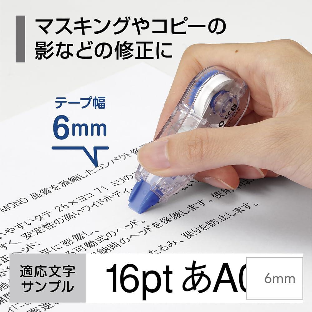 Cinta de Corrección Tombow KCB-327, 6 mm, 3 Piezas