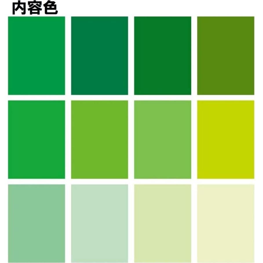 Papel de Origami Toyo 068304 Verde 35x35 cm - Paquete de 12