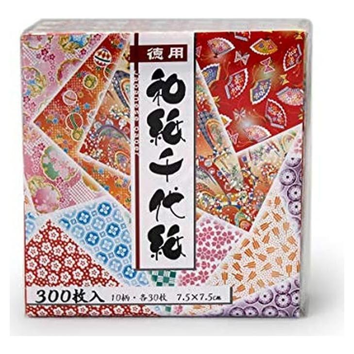 Papel de Origami Washi Japonés JapanBargain 300 Hojas 7.5 cm