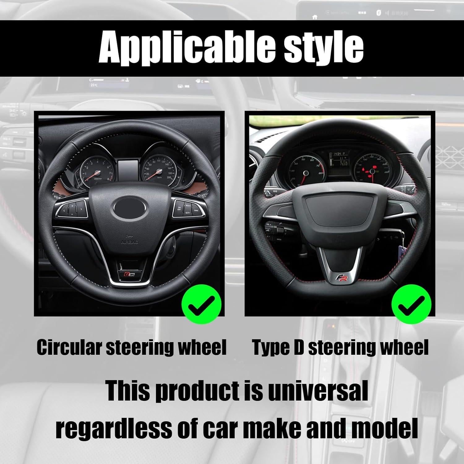 Cubierta de Volante Antideslizante CmeRto 37-38cm Gris