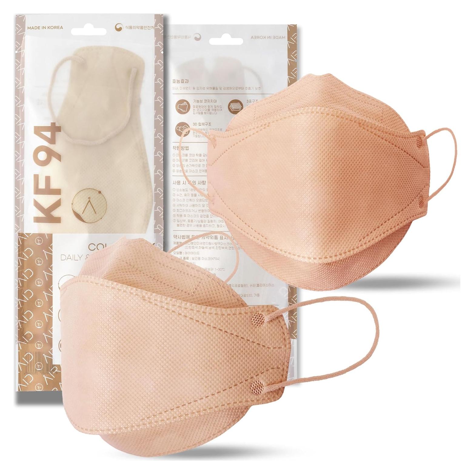 Mascarillas KF94 AIRAID Beige 20P - Protección Facial 3D