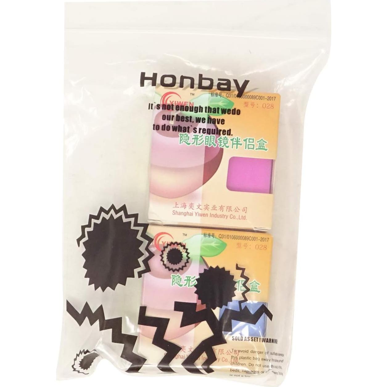 Estuche de Lentes de Contacto Portátil Honbay 2 Piezas Azul/Rosa