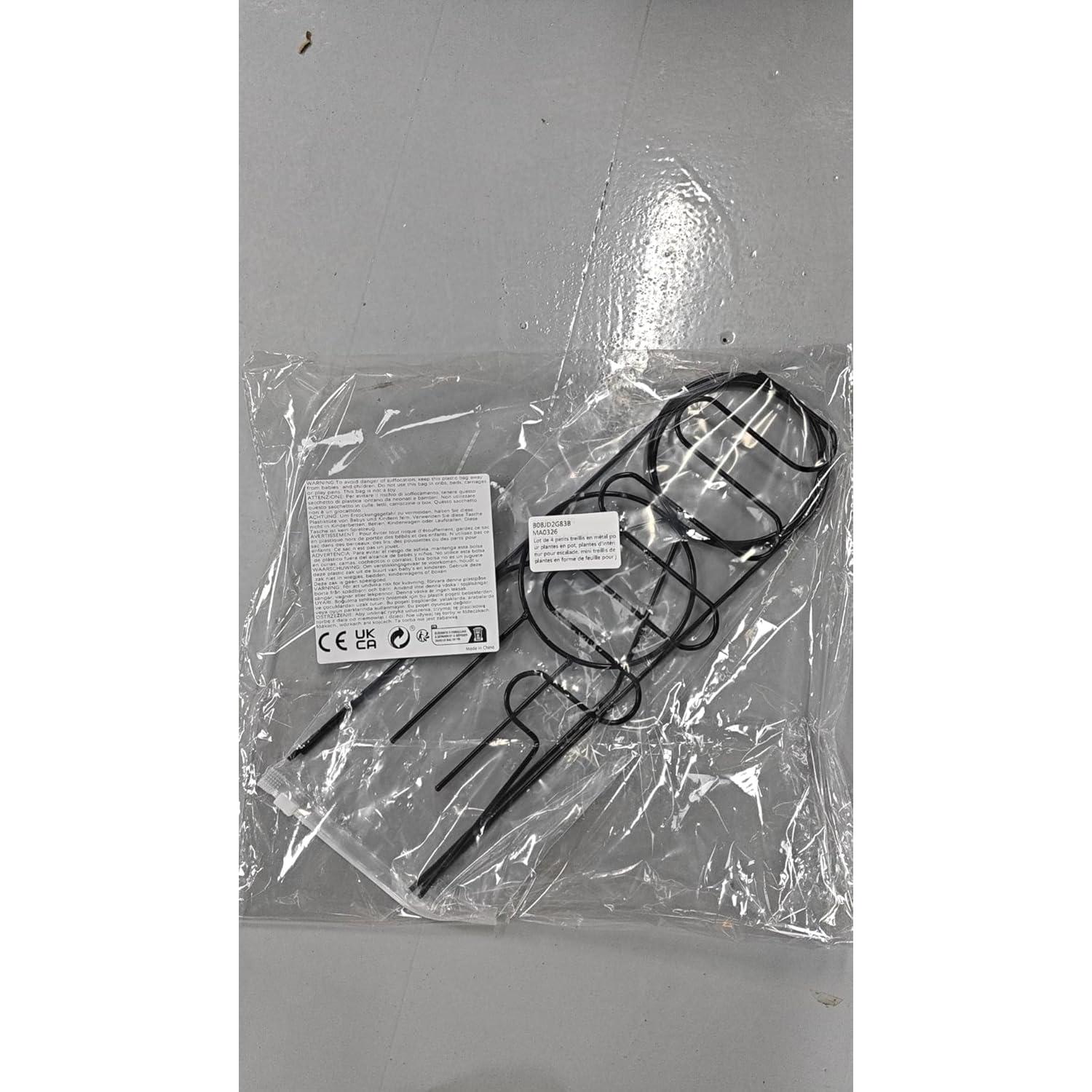 Trellis Metálico para Plantas CANIPHA 4 Pcs Negro 31x11.5cm