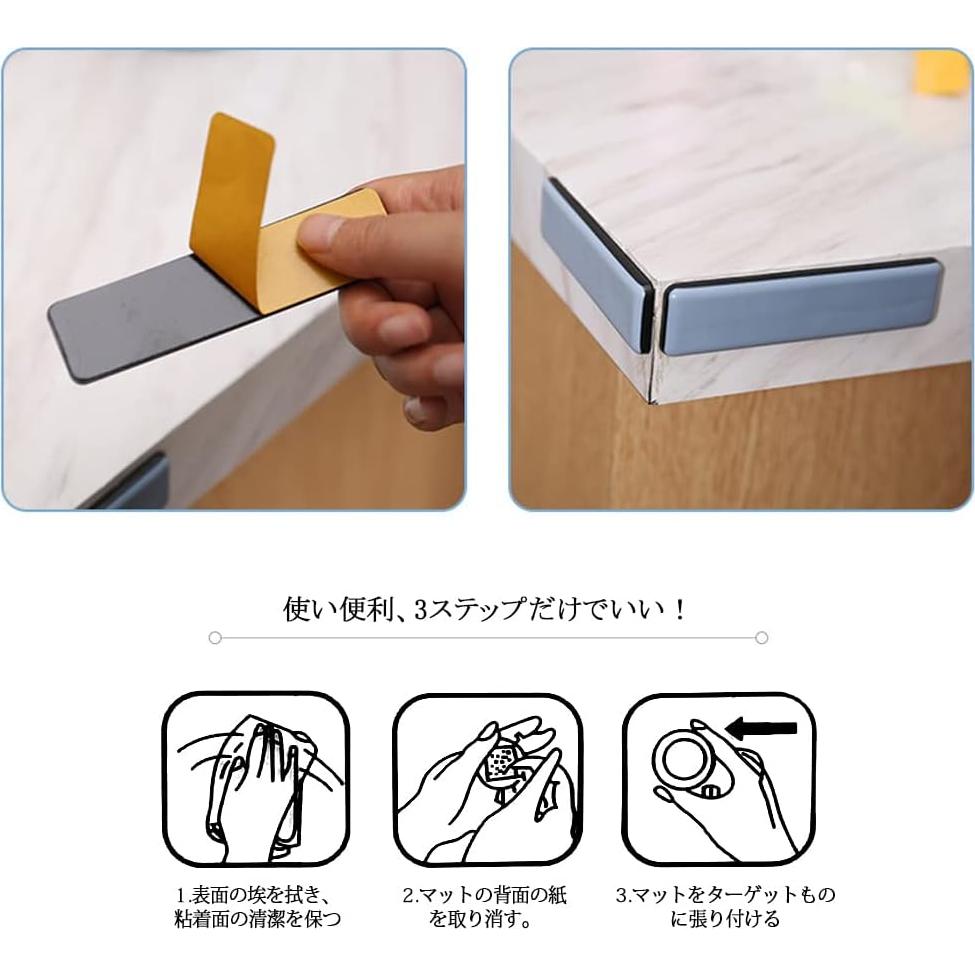 Deslizadores de Muebles Autoadhesivos HEYDEFO 15x75mm - 8 Piezas