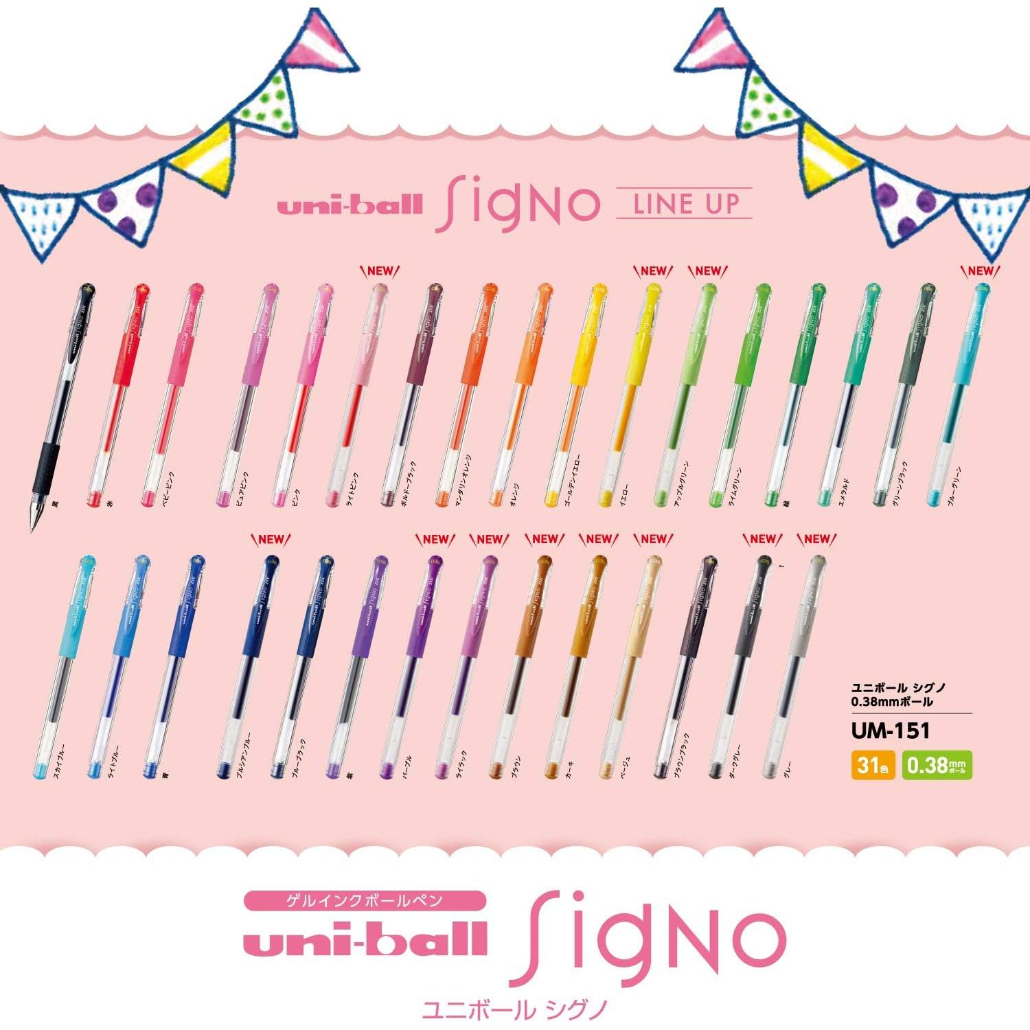 Bolígrafo de Gel Uni-ball Signo UM-151 - 0.38 mm - 10 Pcs