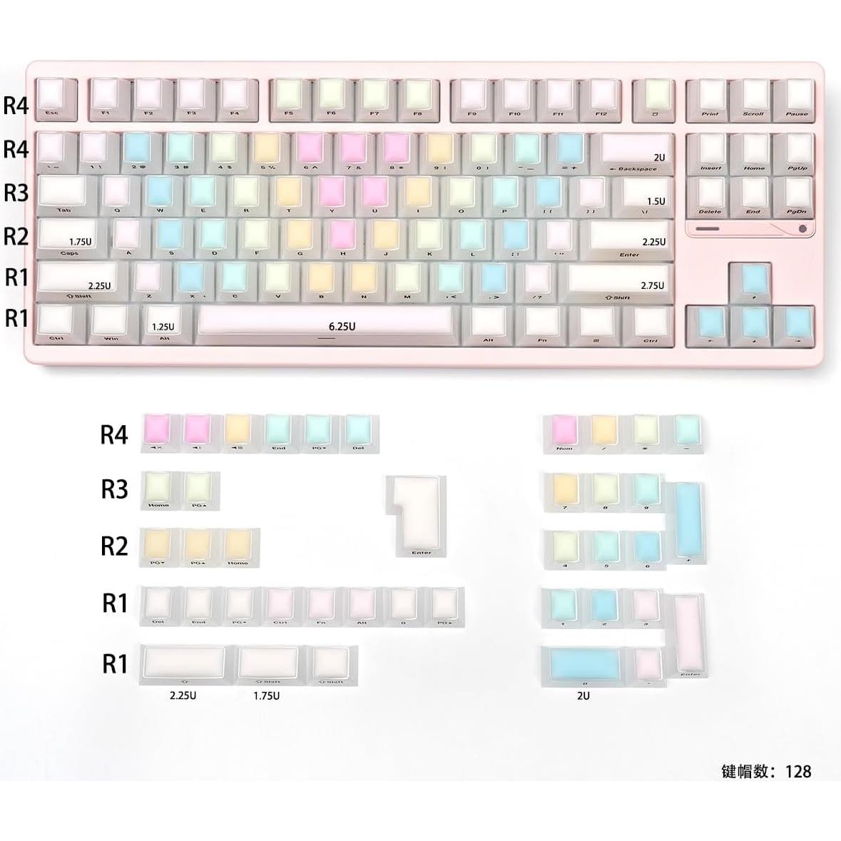 126 Teclas Tapas de Teclado de Silicona Arcoíris Sumgsn