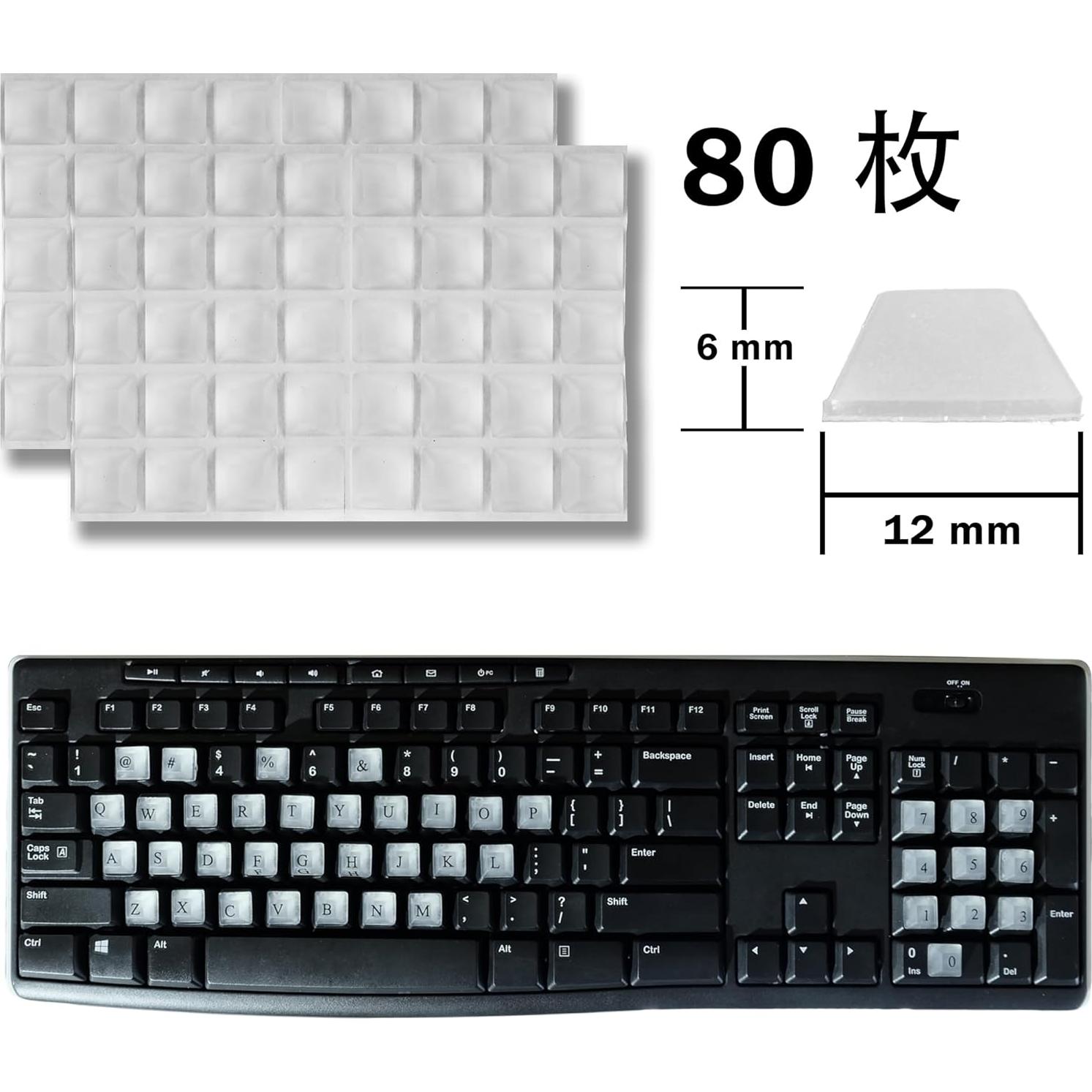 80 Calcomanías Elevadas para Teclado Ocdin - Letras DIY