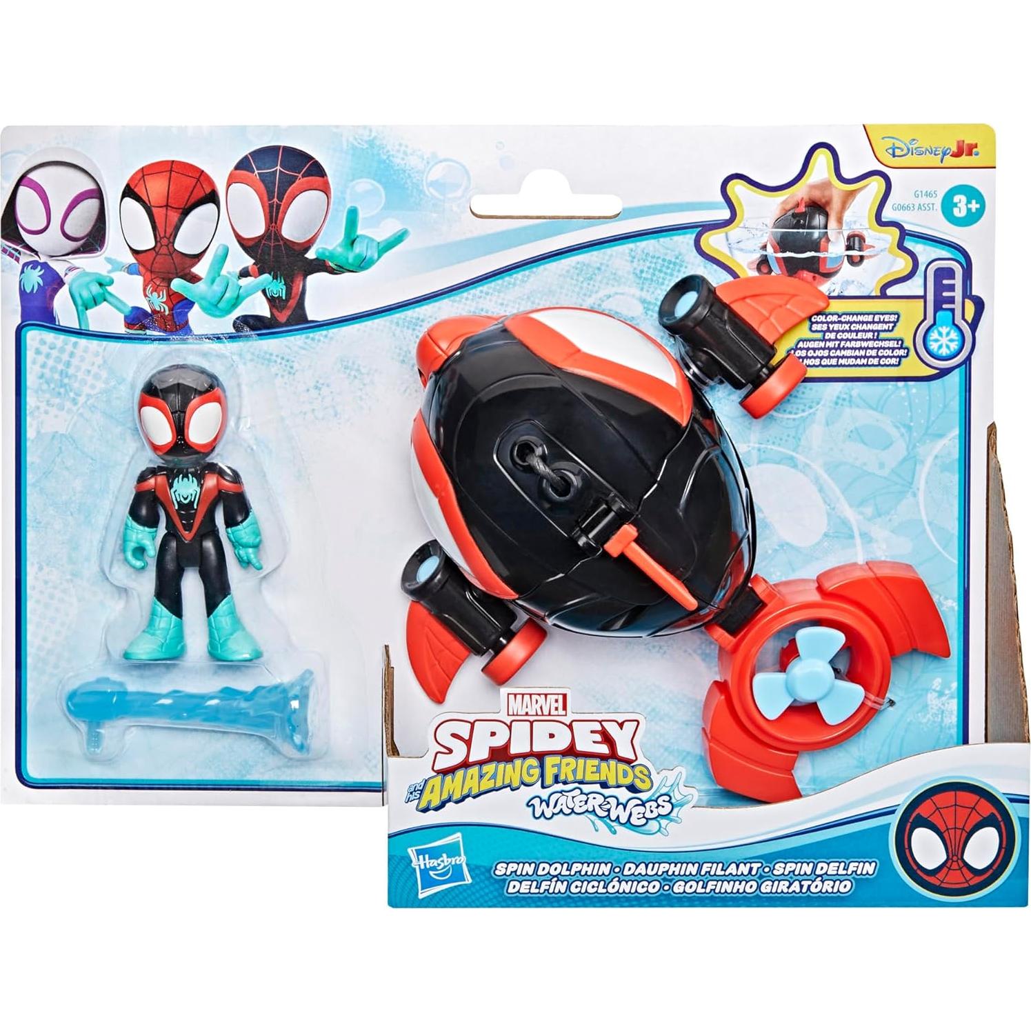 Submarino de Juguete Delfín Spidey Hasbro 7.6 cm con Figura