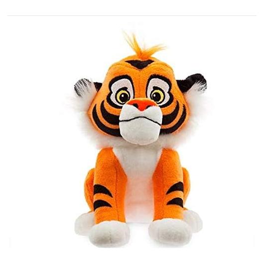 Saco de frijoles mini Rajah Disney Aladino 21.5x16.3cm