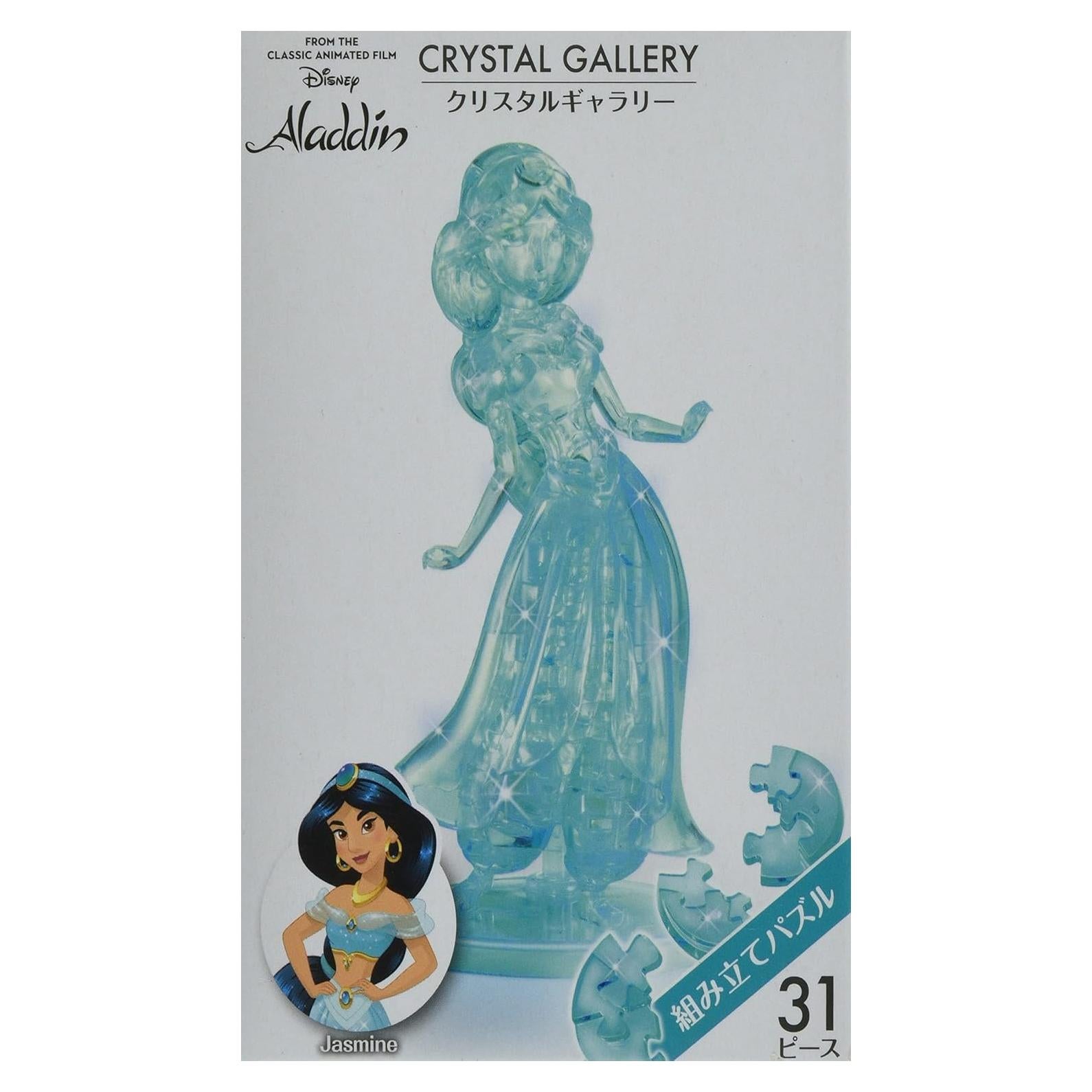 Rompecabezas 3D Galería de Cristal Disney Aladino Jasmine - 31 Piezas