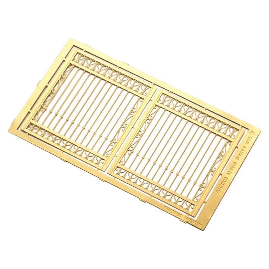 Juego de Cercas de Metal Matho 1/35 Escala B - Accesorios