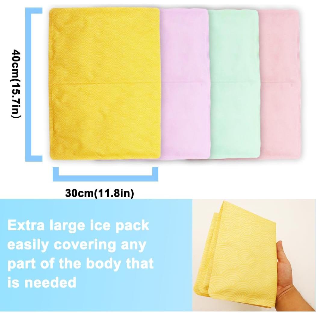 Compresa de Hielo Reutilizable HI FINE CARE 30.9x21.8cm Amarillo