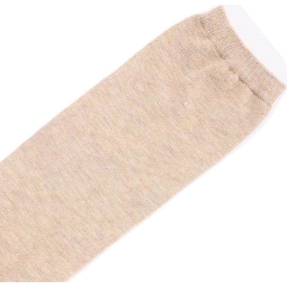 Calcetines Protésicos para Amputados Sanfly - 5 Piezas, Algodón Suave