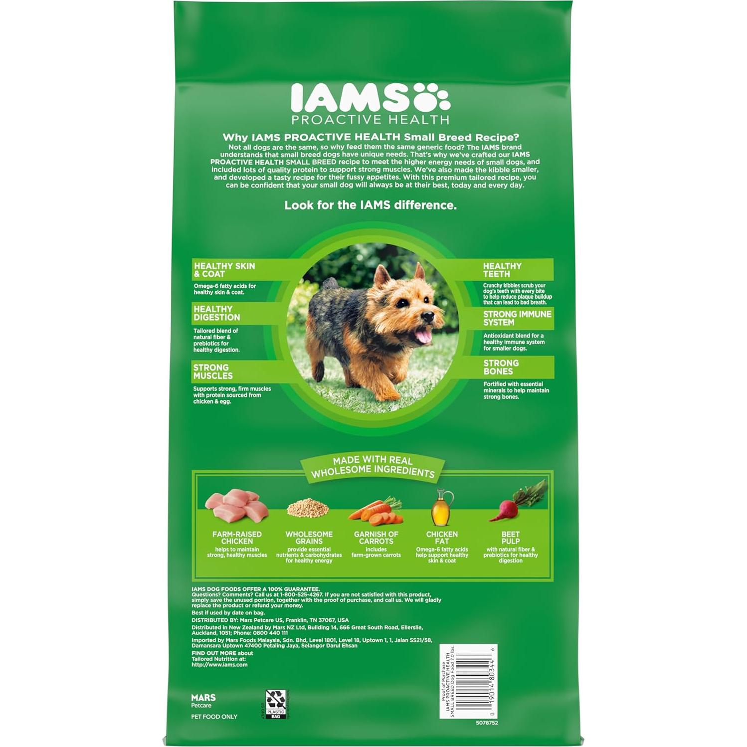 IAMS Comida Seca para Perros Pequeños con Pollo 3.2 kg