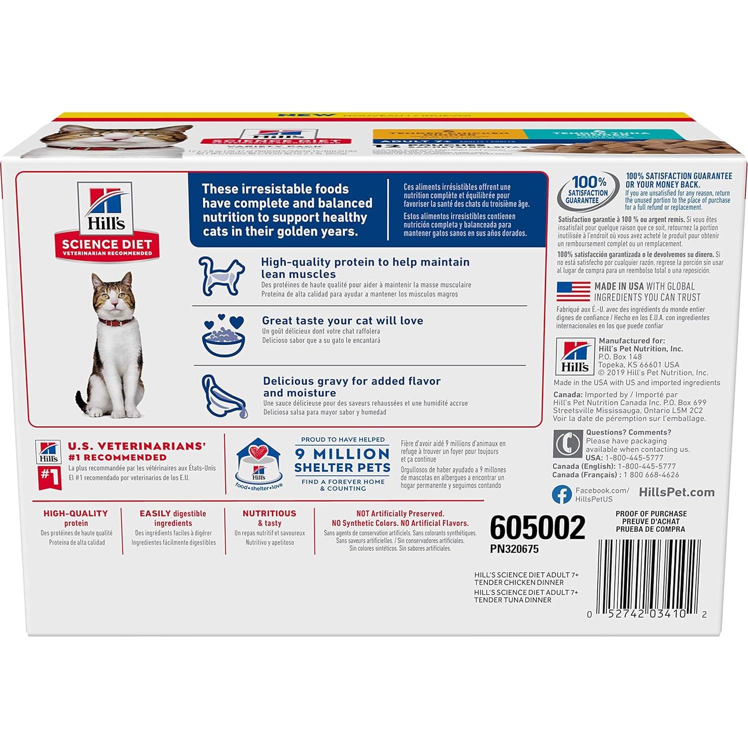 Comida Húmeda para Gatos Hill's Science Diet 7+ Variado 24x79.4g