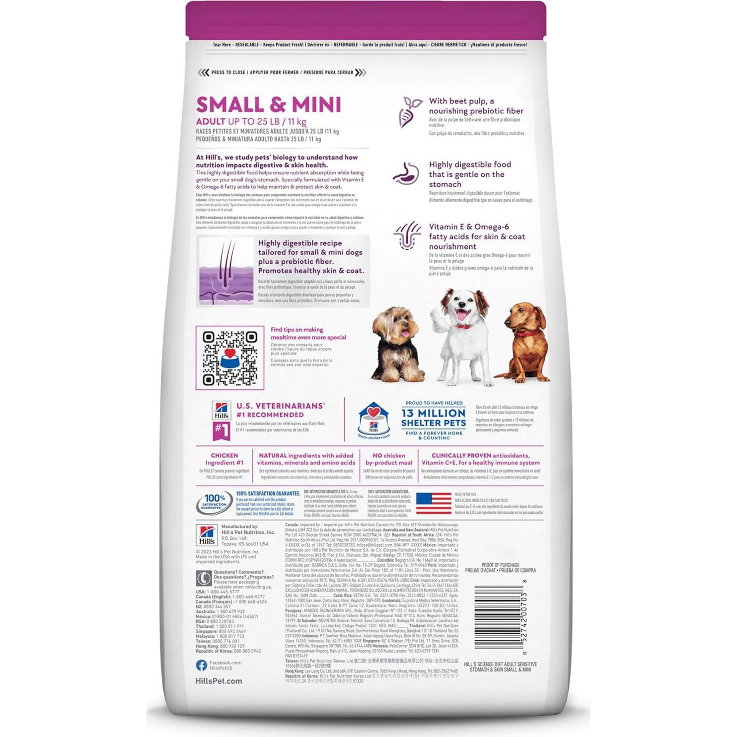 Comida Seca para Perros Hill's Science Diet 1.81 kg Pollo