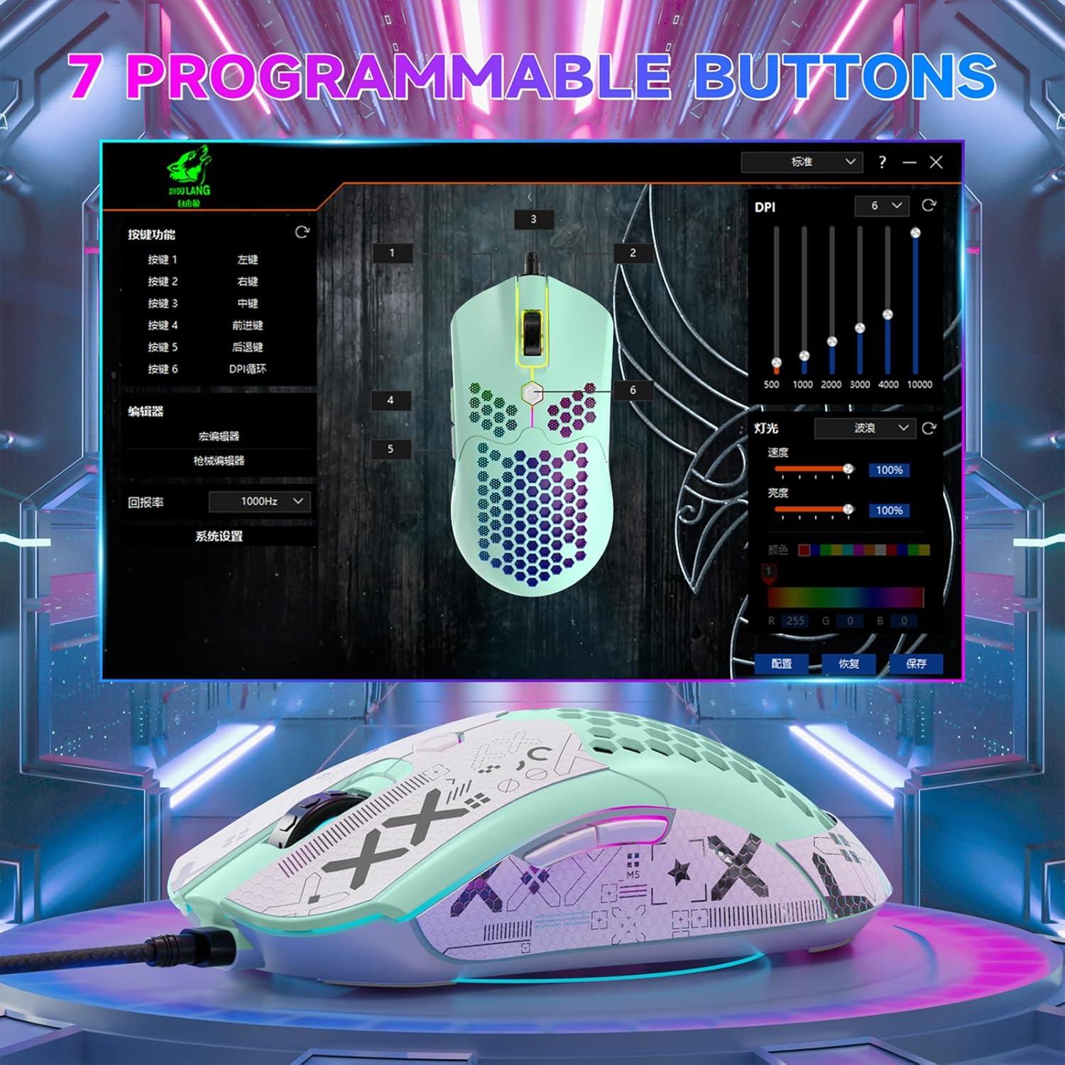 Ratón Gaming ZIYOU LANG M5 RGB 12000 DPI 65g Verde