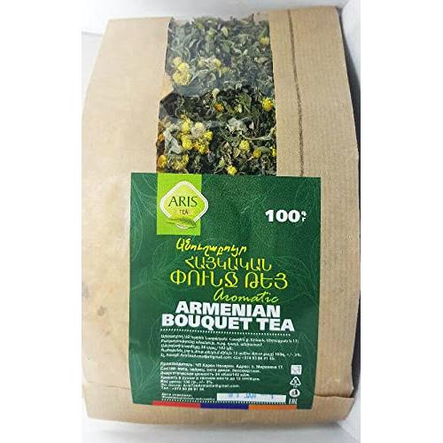 Té Herbal Suelto ARIS GOURMET Bouquet Armenio 100g