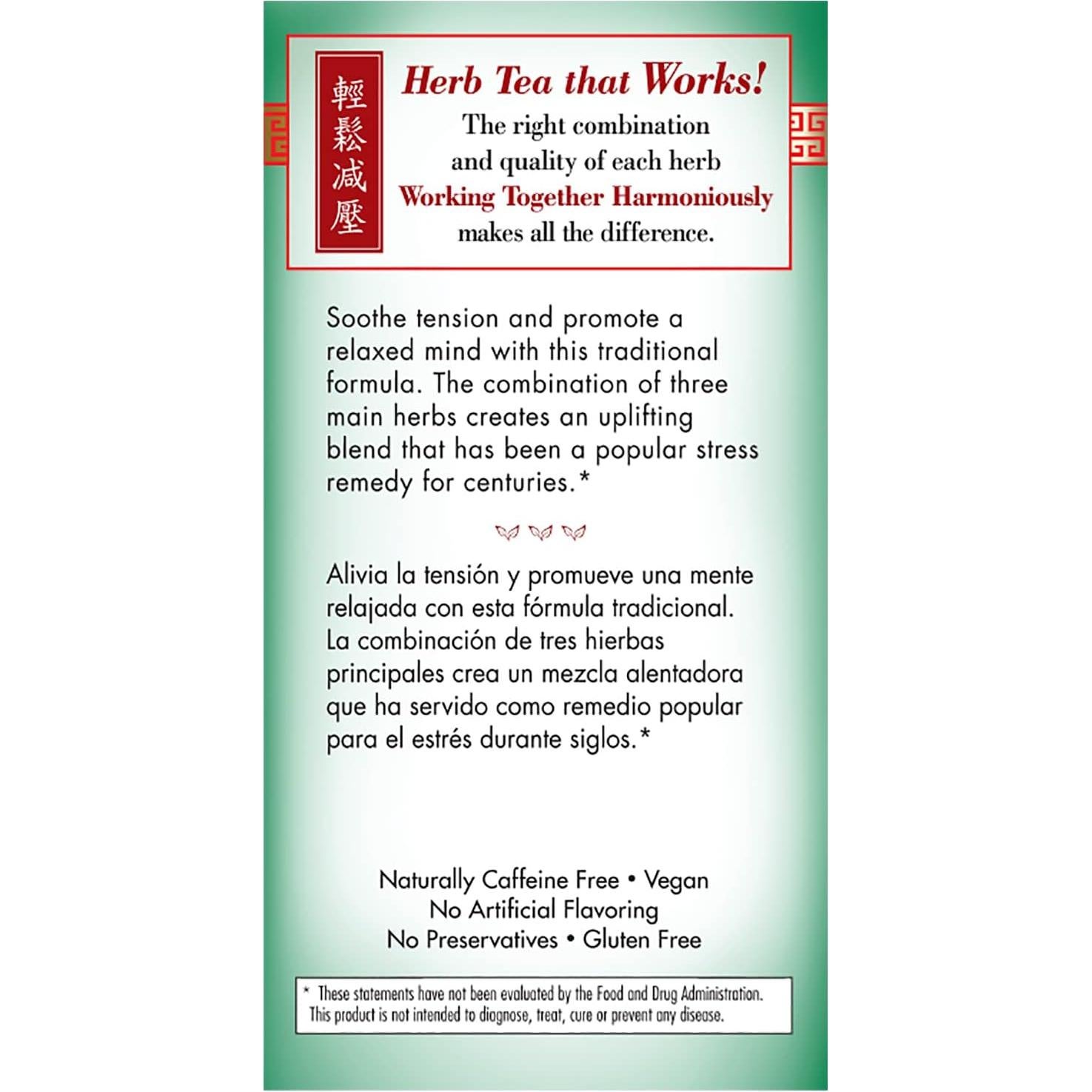 Té Bravo Tea Triple Stress Relief Sin Cafeína 20 Bolsitas