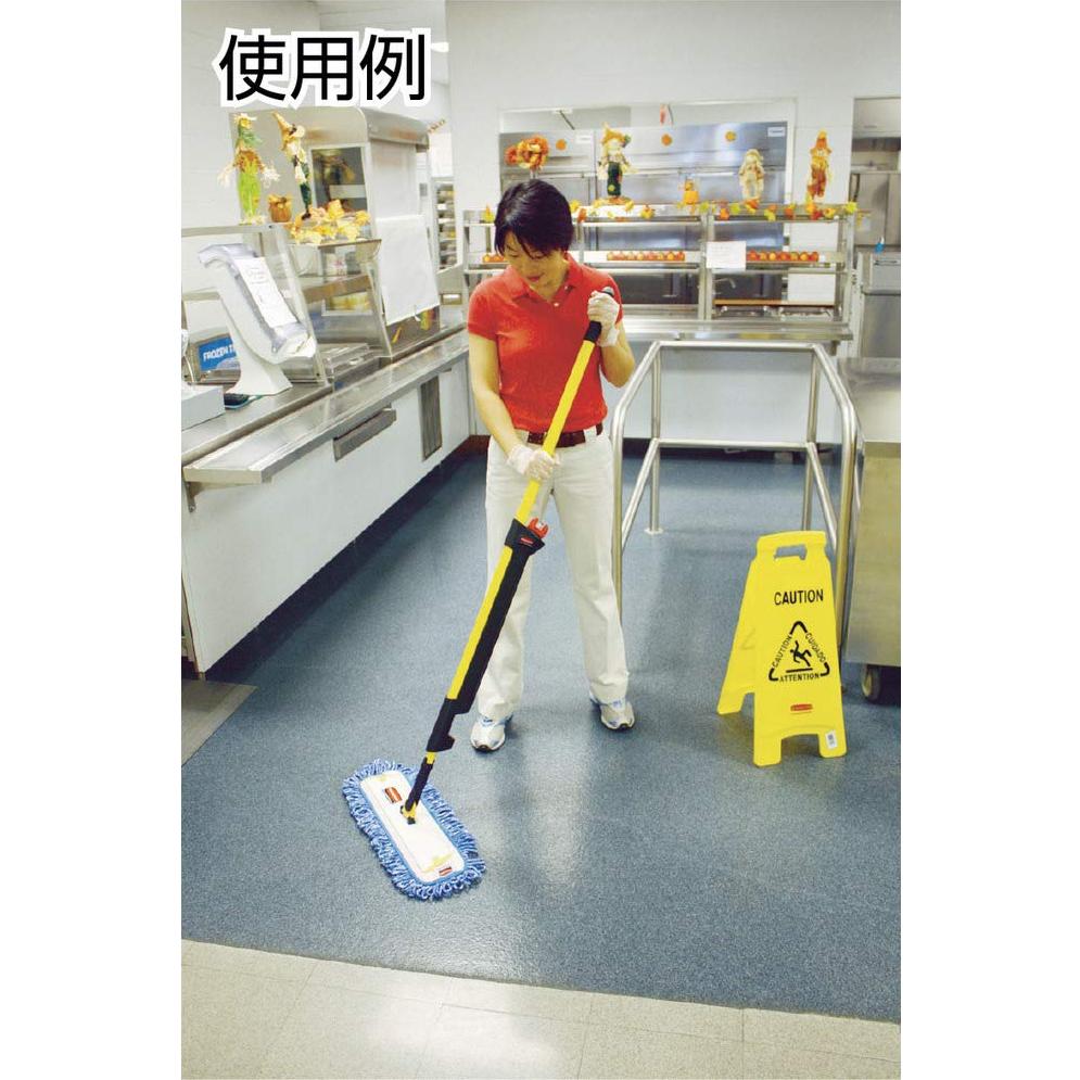 Cabezal de Mopa Húmeda Rubbermaid 18" Microfibra Gris