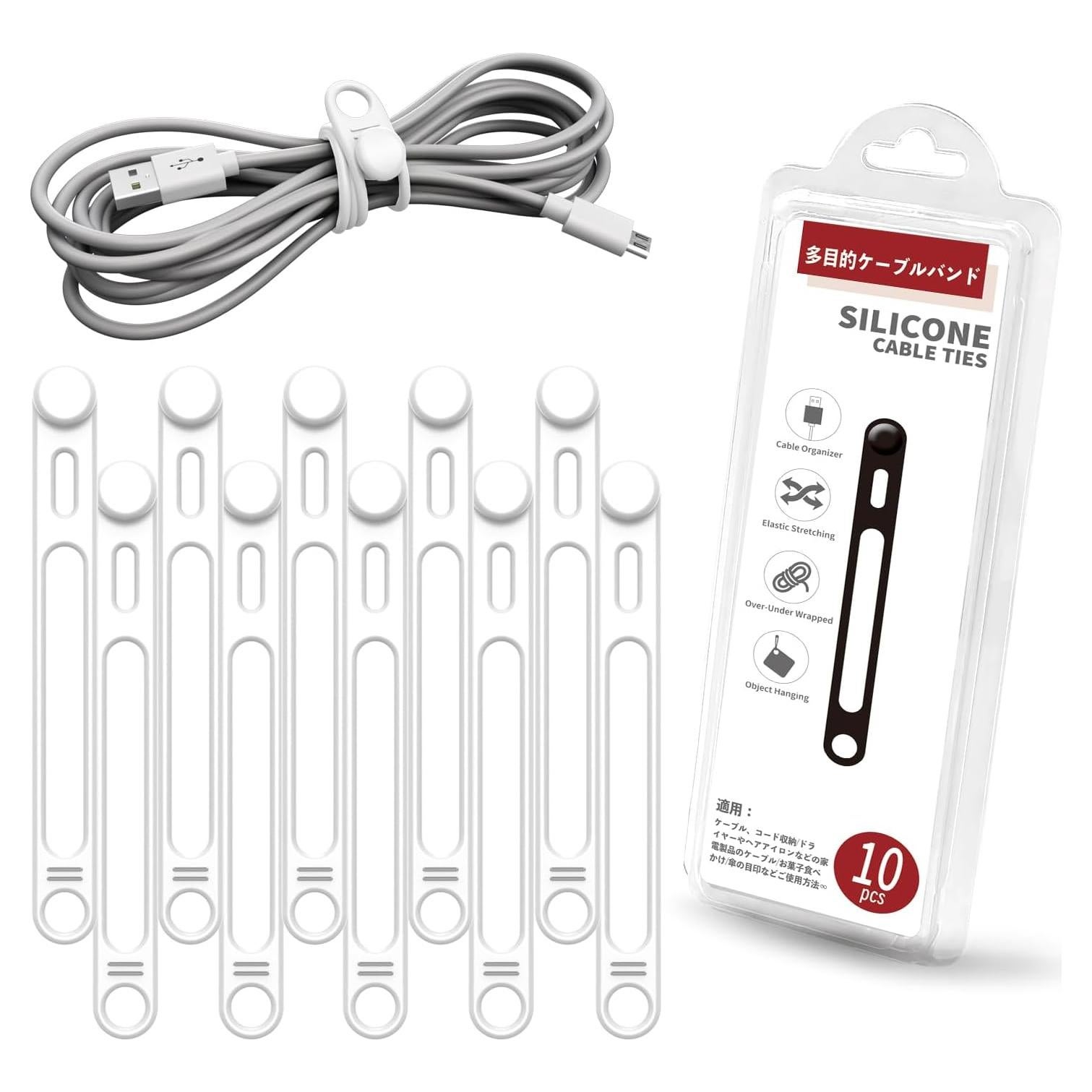 Organizador de Cables Viaky 10 Piezas Silicona Blanca Reutilizables