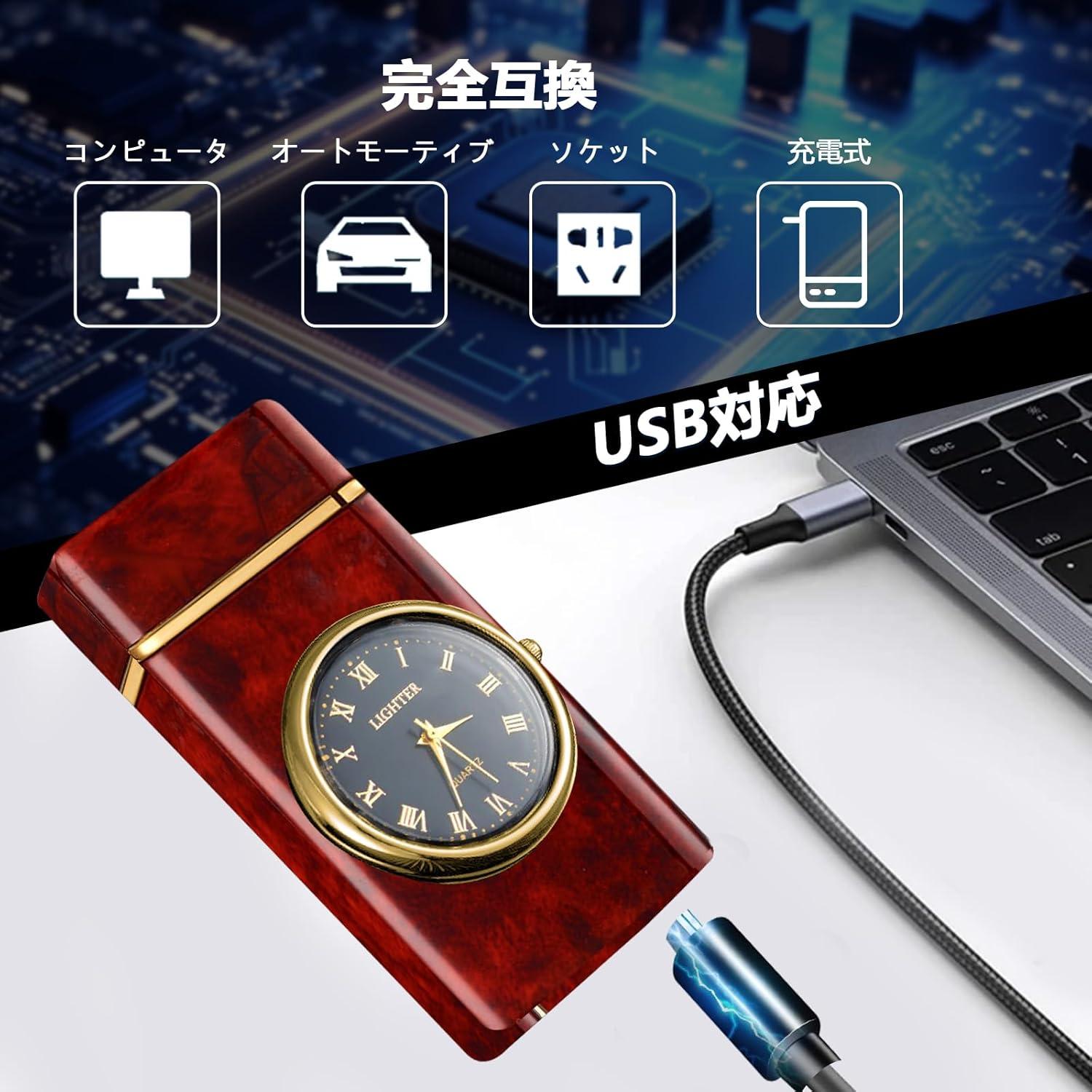 Encendedor Eléctrico YOZWOO Recargable USB Doble Plasma LED Madera Roja