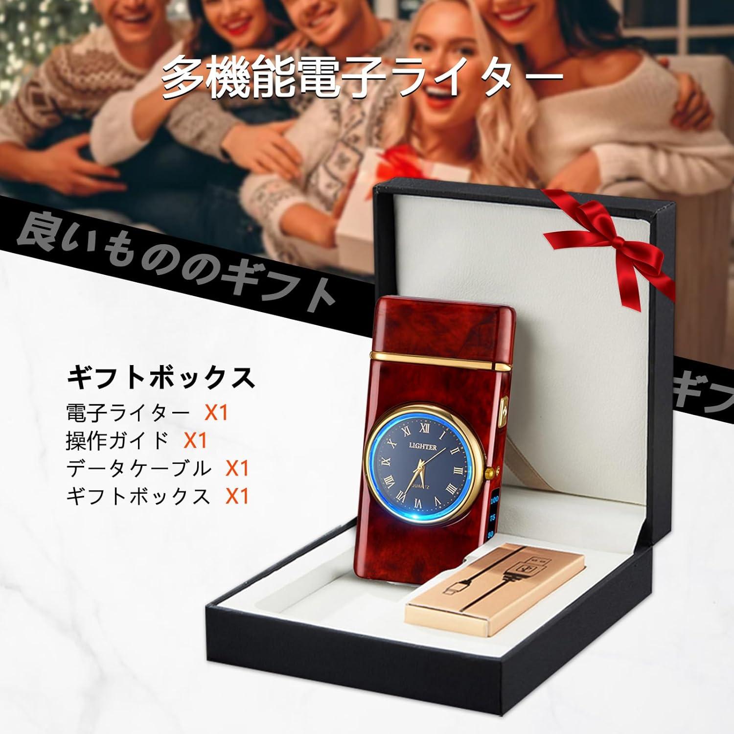 Encendedor Eléctrico YOZWOO Recargable USB Doble Plasma LED Madera Roja