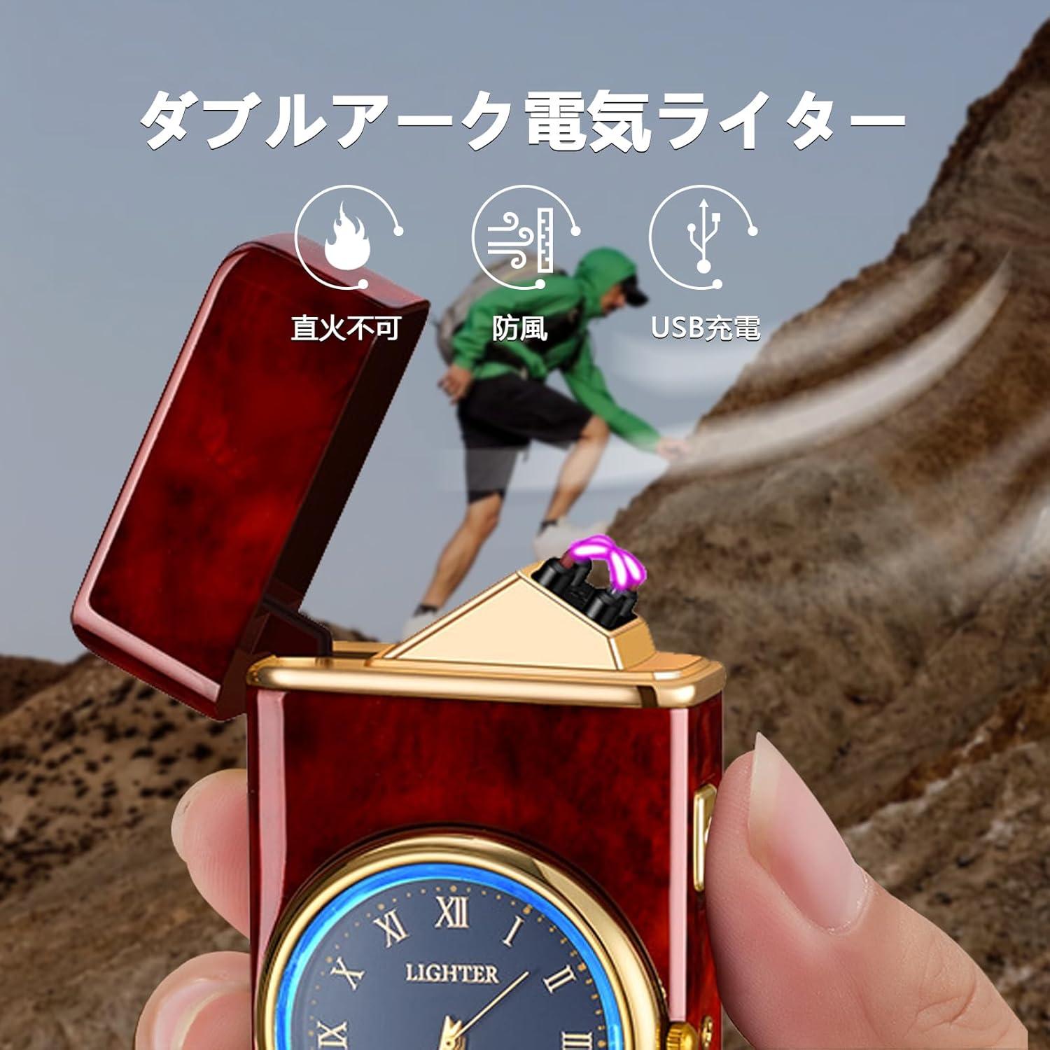 Encendedor Eléctrico YOZWOO Recargable USB Doble Plasma LED Madera Roja