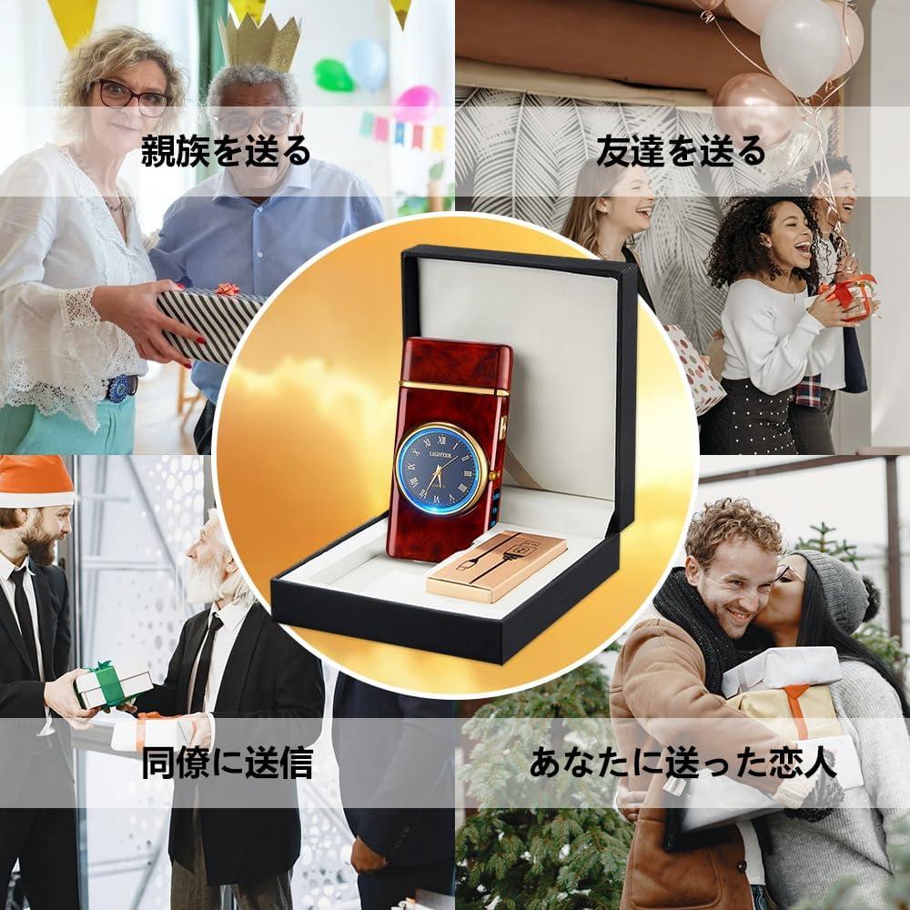 Encendedor Eléctrico YOZWOO Recargable USB Doble Plasma LED Madera Roja