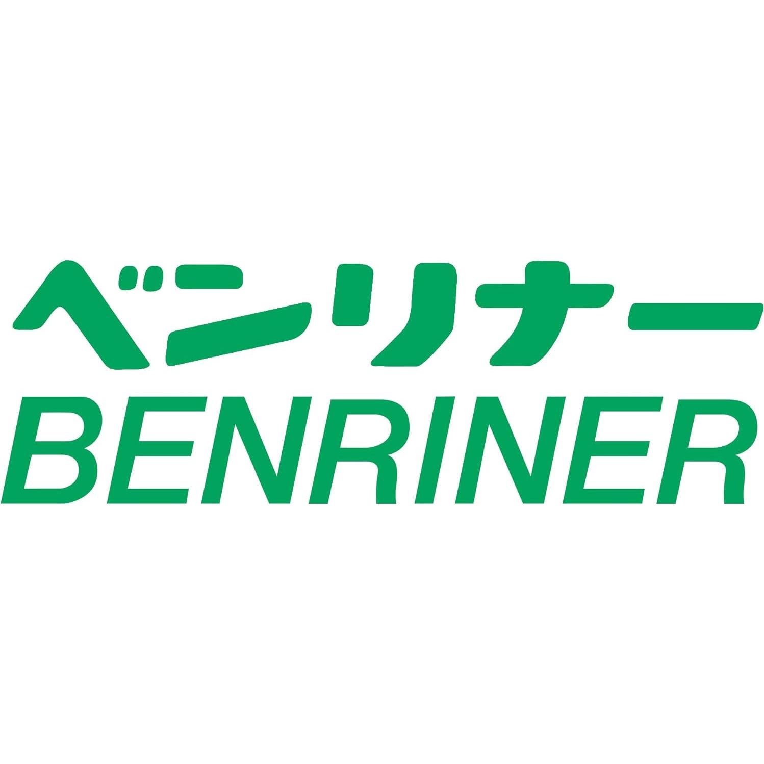 Cortador de Verduras Benriner BN-1 Off-White Manual