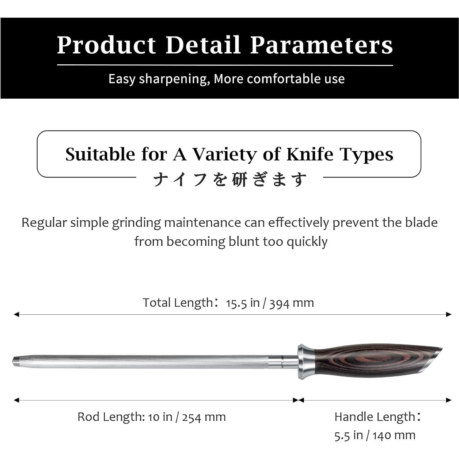 Varilla de Afilado HOSHANHO 25.4 cm Acero Carbono Pakkawood