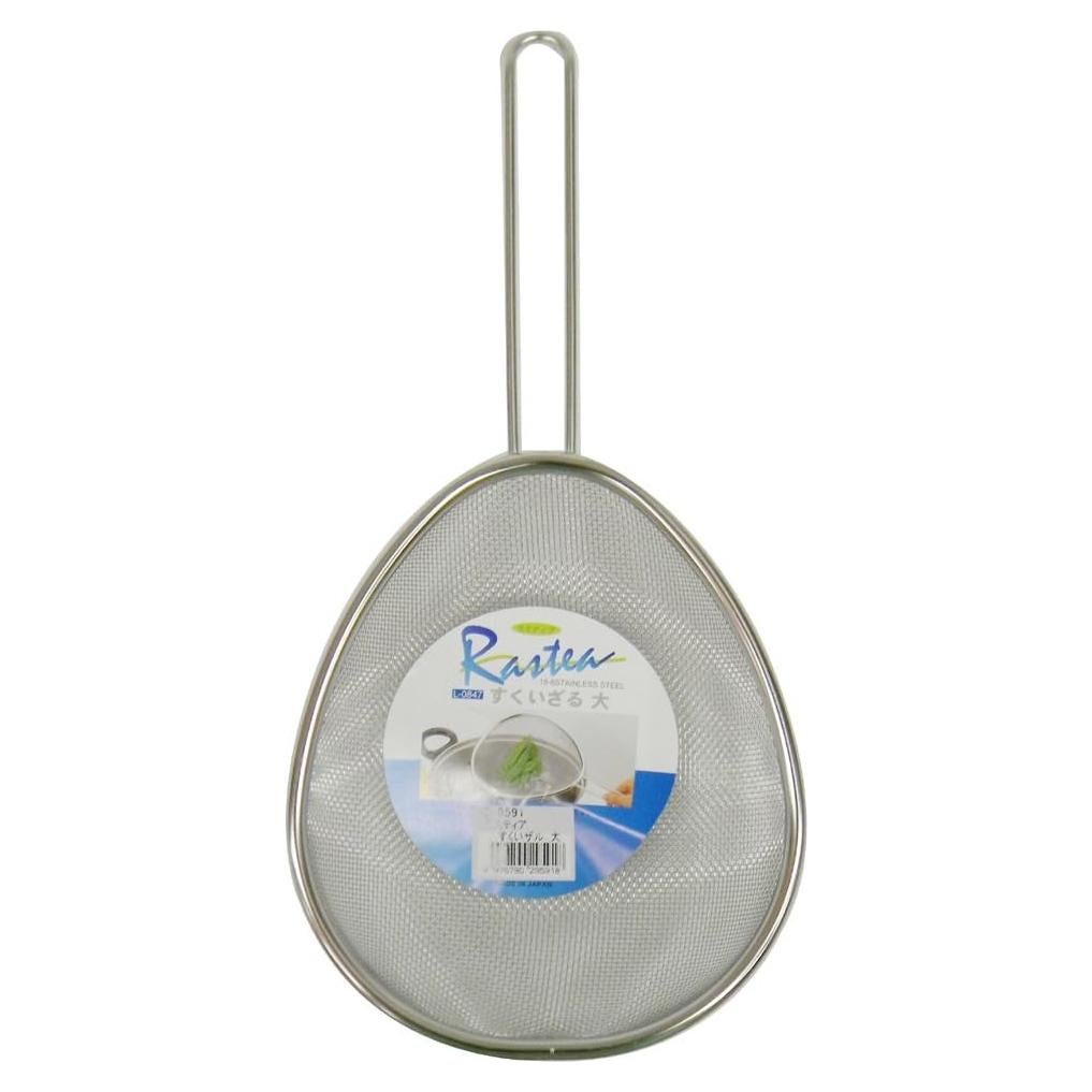 Colador Rastia Grande Pearl Metal C-9591 Acero Inoxidable