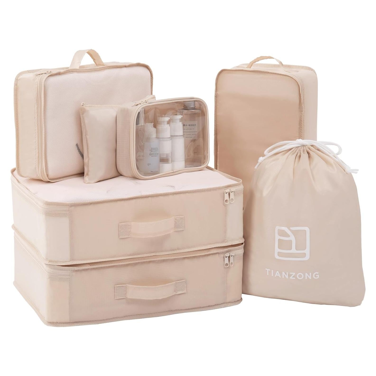 Conjunto de 7 Piezas de Cubos de Embalaje TianZong Beige