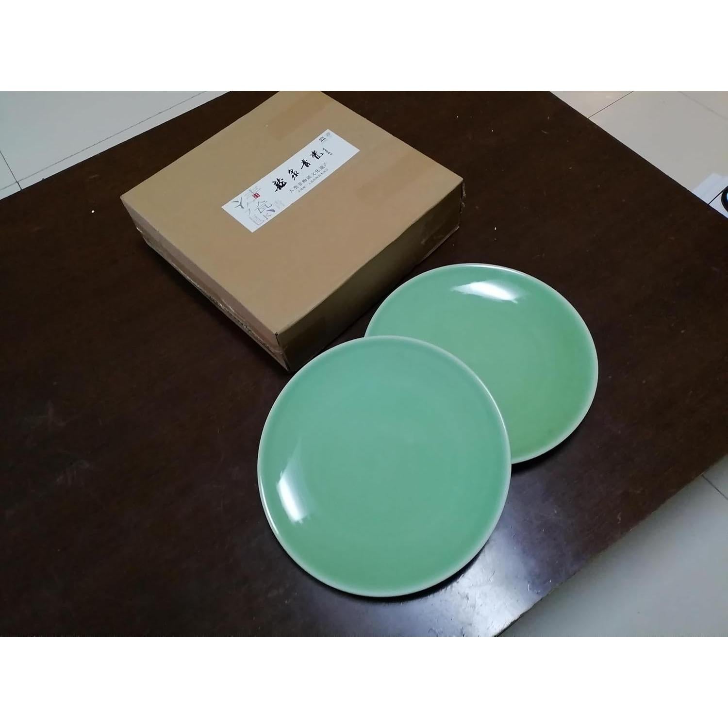 Juego de 2 Cargadores de Pizza LPPC Celadón 30 cm Ecológicos