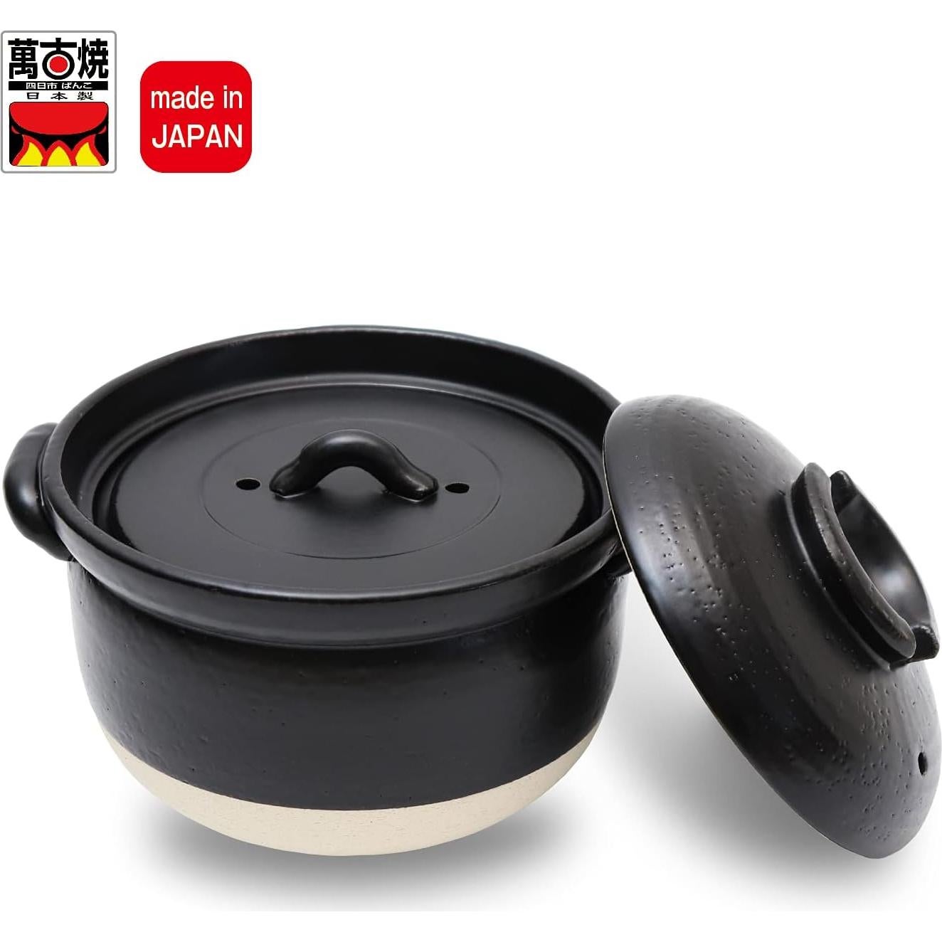 Olla de arroz DONABE TOYO CASE 3 tazas cerámica japonesa