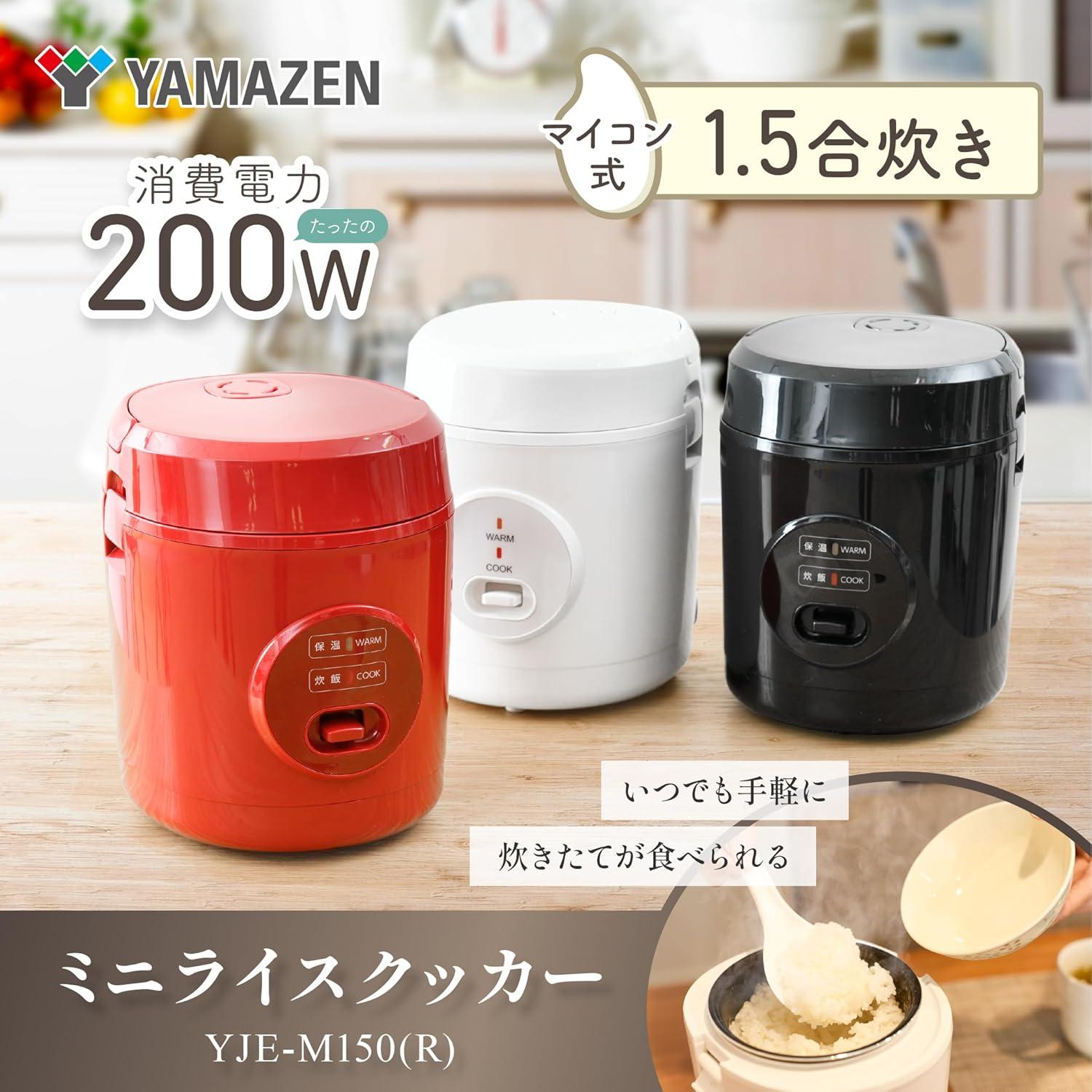 Olla de Arroz Mini YAMAZEN YJE-M150 1.5 Tazas Roja