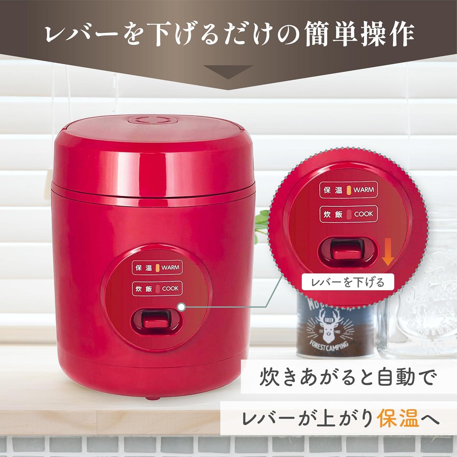 Olla de Arroz Mini YAMAZEN YJE-M150 1.5 Tazas Roja