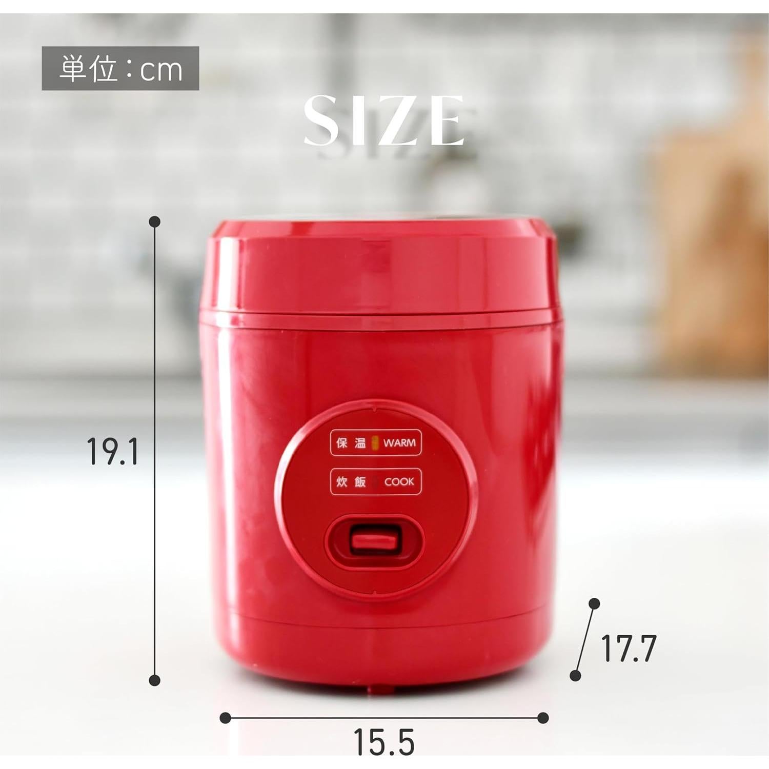 Olla de Arroz Mini YAMAZEN YJE-M150 1.5 Tazas Roja