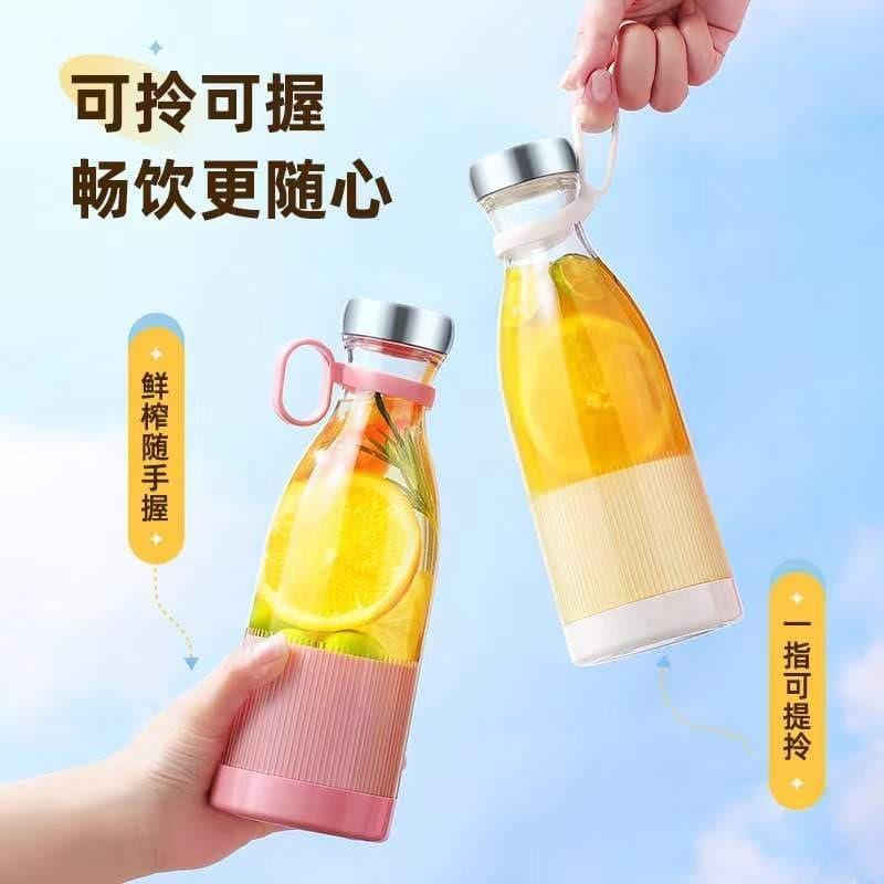 Mezclador Portátil PUPZY Rosa 350 ml Carga Rápida USB